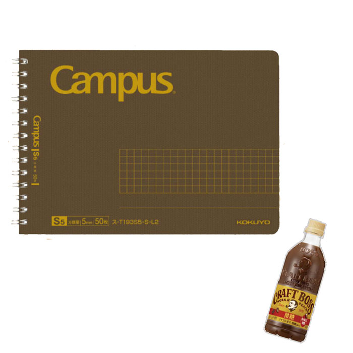 CRAFTBOSS×Campus ハーフサイズ キャンパス ツインリングノート コーヒーブラウン 方眼罫 リングとじ 限定 プレゼント 日本製 コラボ 缶コーヒー