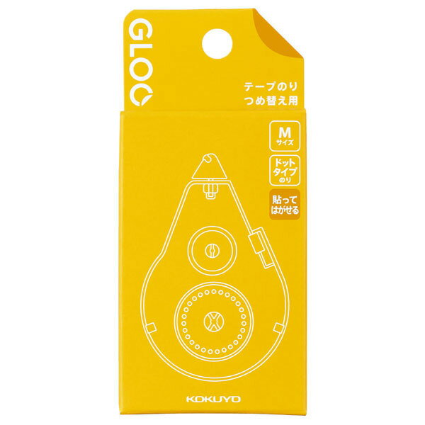 タ-G401-08 コクヨ GLOO テープのり 貼ってはがせる つめ替え Mサイズ 弱粘着 カートリッジ