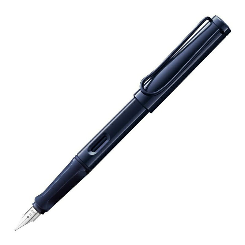 LAMY サファリ 万年筆 ダークダスク 中字 M 2025 限定 名入れ プレゼント bungunomori-10051096 文具の森 楽天市場店 パッケージ画像