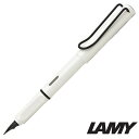 L19WTRB-F LAMY サファリ 万年筆 細字-F ホワイトブラッククリップ 不動の人気カラーが復活！