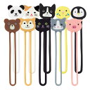 A-7722 LIHIT LAB PuniLabo マグネットバンド くるっと巻いてそのまま貼り付けられる、かわいい動物柄のマグネットバンド