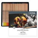 LYRA レンブラント・ポリカラー メタルボックス 24色セット 色鉛筆 油性 プロ仕様 画材 名入れ プレゼント 高級 ドイツ