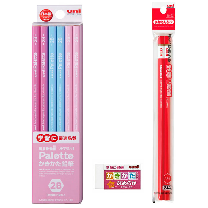 三菱鉛筆 uni Palette 六角鉛筆 パステルピンク PLT-PP 3点セット 名入れ無料 卒園記念品 卒園記念品 入学お祝い 日本製 ギフト プレゼント