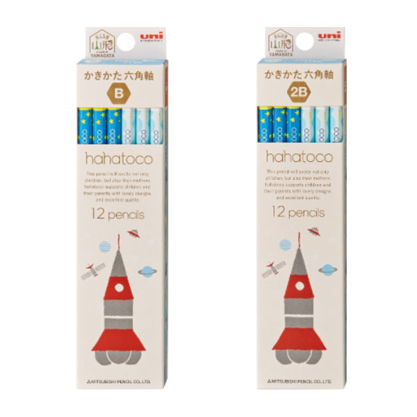 三菱鉛筆 hahatoco六角鉛筆 宇宙&海 ダース 卒園記念品 卒業記念品 名入れ無料 北欧テイストのシンプル&ナチュラルなデザイン ギフト プレゼント
