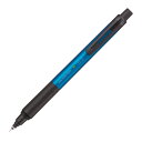三菱鉛筆 クルトガ KS スタンダードモデル 0.3mm シャープペン 新エンジン 集中 握りやすい ロングセラー 名入れ 記念品 ノベルティ