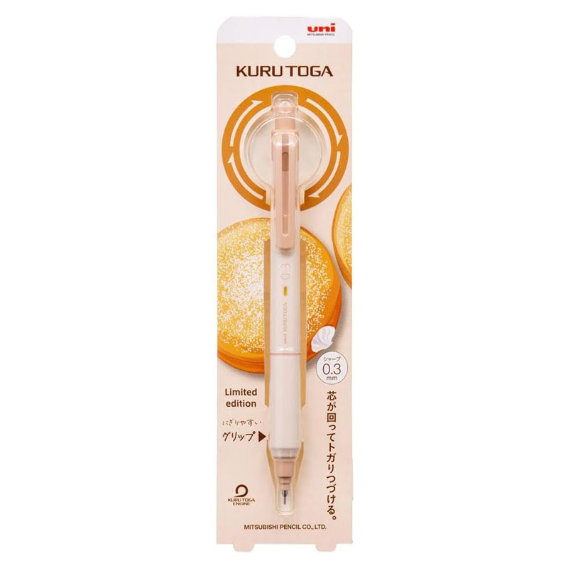 三菱鉛筆 クルトガ KS スタンダードモデル 0.3mm ホイップクリーム シャープペン 新エンジン 集中 握り..