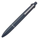 三菱鉛筆 ジェットストリーム 多機能ペン 4&1 0.5mm ミッドナイトネイビー 油性 ボールペン かろやかな書き心地 ロングセラー 限定