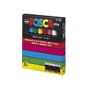 鮮やかで美しい発色の水性ペン 三菱鉛筆 ポスカ【POSCA】0.9-1.3mm 8色セット(3)