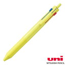 三菱鉛筆 ジェットストリーム 3色ボールペン 0.7mm 多色 黒インク長持ちリフィル 油性 名入れ 記念品 ギフト プレゼント シンプル
