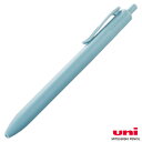 三菱鉛筆 ジェットストリーム 海洋プラスチック 0.7 油性 ボールペン 300本 SXN-UC-07 ROP ノック式 SDGs ノベルティ 記念品 名入れ ...