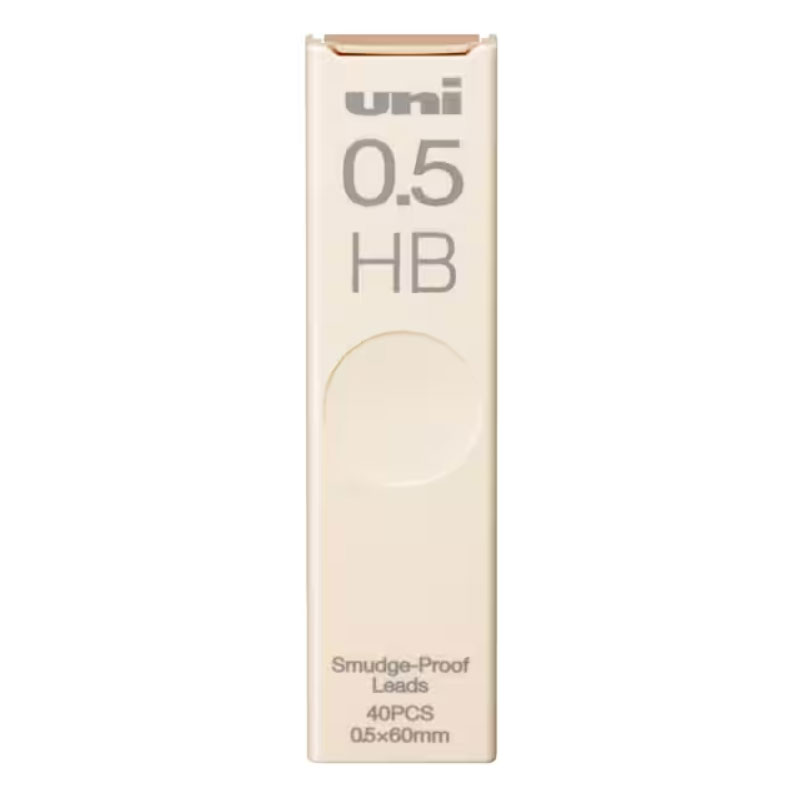 三菱鉛筆 シャープ芯 ユニ ミルクティー 替え芯 0.5mm HB 限定 ナノダイヤ配合