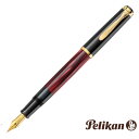 ペリカン Classic 200 Red Marbled クラシック200 レッドマーブル 万年筆 F M200 高級 ギフト 名入れ 限定 プレゼント お祝い