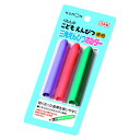くもん出版 鉛筆ホルダー 三角えんぴつホルダー 3本入 入園 入学 三角 こども 学習(3)