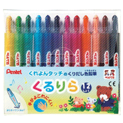 くるくる回して繰り出し式で描けるクレヨンタッチの色鉛筆　ぺんてる　くるりら12色のサムネイル