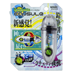 ※ネコポス便不可※　逆回転の"ラチェット式"を採用した次世代シャープナー　ソニック　ラチェッタ カプ..