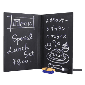 楽天文具の森　楽天市場店昔懐かしい黒板がミニサイズになりました!　見開きのノートの中に自分のライフスタイルを書こう!　日本理化学工業　ノート黒板