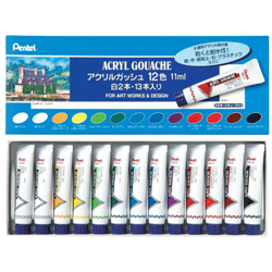 紙・木・紙粘土・石・プラスチックなどに使用できる耐水性絵の具　ぺんてる　アクリルガッシュ12色セット