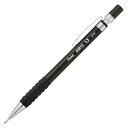 ぺんてる AMAIN シャープペン 1.3mm 太芯 DIY スケッチ デッサン マークシート 名入れ 記念品 ノベルティ