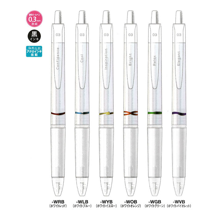 願いに呼応する6カラーリング軸デザインがより映えるストレートグリップモデル。自由自在に書くことを楽しむボールペン、願いに呼応する6colorリングを採用。白は何色にもなれる可能性を秘めた色。ホワイトボディにはこれから変わりたいという願いを込めています。「アクロボールインキ」は、パイロット従来の油性インキに比べ、約1/5のインキ粘度です。また、潤滑剤を配合し、ペン先でのボールの摩擦抵抗を低減することで回転がスムーズになり、なめらかで濃い筆跡を実現しました。もちろん油性インキならではの優れた耐水性です。●ペン種：0.3　激細　ノック式●軸・さや：再生PP+エラストマー●インク色：黒●サイズ：最大径φ11.3mm　全長142mm●重量：9.2g●リングカラー：レッド（自信）、ブルー（冷静）、イエロー（ひらめき）、オレンジ（明るさ）、グリーン（自然体）、バイオレット（気品）　