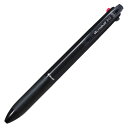 パイロット アクロボール3+1 0.5 多機能ペン BKHAB-50EF 名入れ 記念品 ノベルティ 粗品 プレゼント