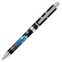 パイロット 雅絵巻 ツープラスワン 多機能ペン 油性 日本製 名入れ プレゼント お祝い おみやげ