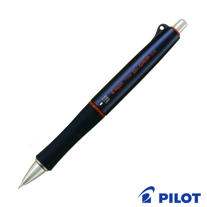 名入れシャープペン パイロット ザ・ドクターグリップ 0.5 HTDG-90R シャープペンシル 疲れにくい フレフレロック機構 名入れ ギフト 記念品 ノベルティ