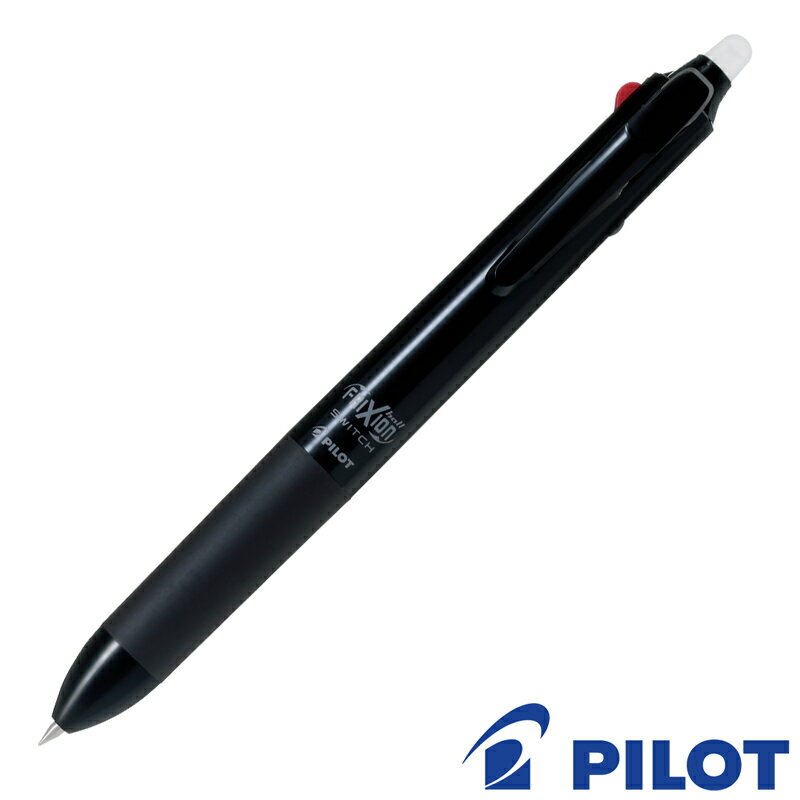 乐天商城 - パイロット フリクションボールスイッチ 消せる3色0.38mm 消えない油性0.5mm ブラック LB31FBS-1 名入れ 記念品 ノベルティ