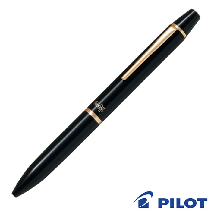 パイロット フリクションボール3 ビズ 0.5 LFBT-5SEF 高級 消せるボールペン 3色 多色 名入れ ギフト プレゼント 祝い 誕生日