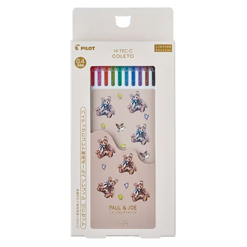 パイロット ハイテックCコレト PAUL & JOE レフィル10色セット ベア・ラテ 限定 コラボデザイン 日本製..