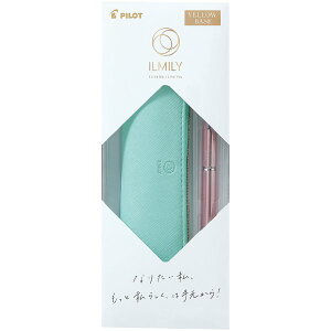 パイロット ILMILY スプリングギフトセット 油性ボールペン ペンケース 女子文具 プレゼント 限定