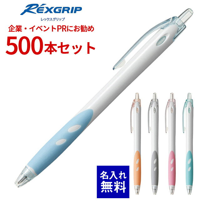  ̾ ̵  ܡڥ ̾ ѥå ååס򼴡 500ܥå BRG-10WF ܡڥΥå Υåܡڥ 500 ̾ ¥ ǰ PR ٥ Υ٥ƥ ¥ ¥å ǰ ǰ   ȥ٥