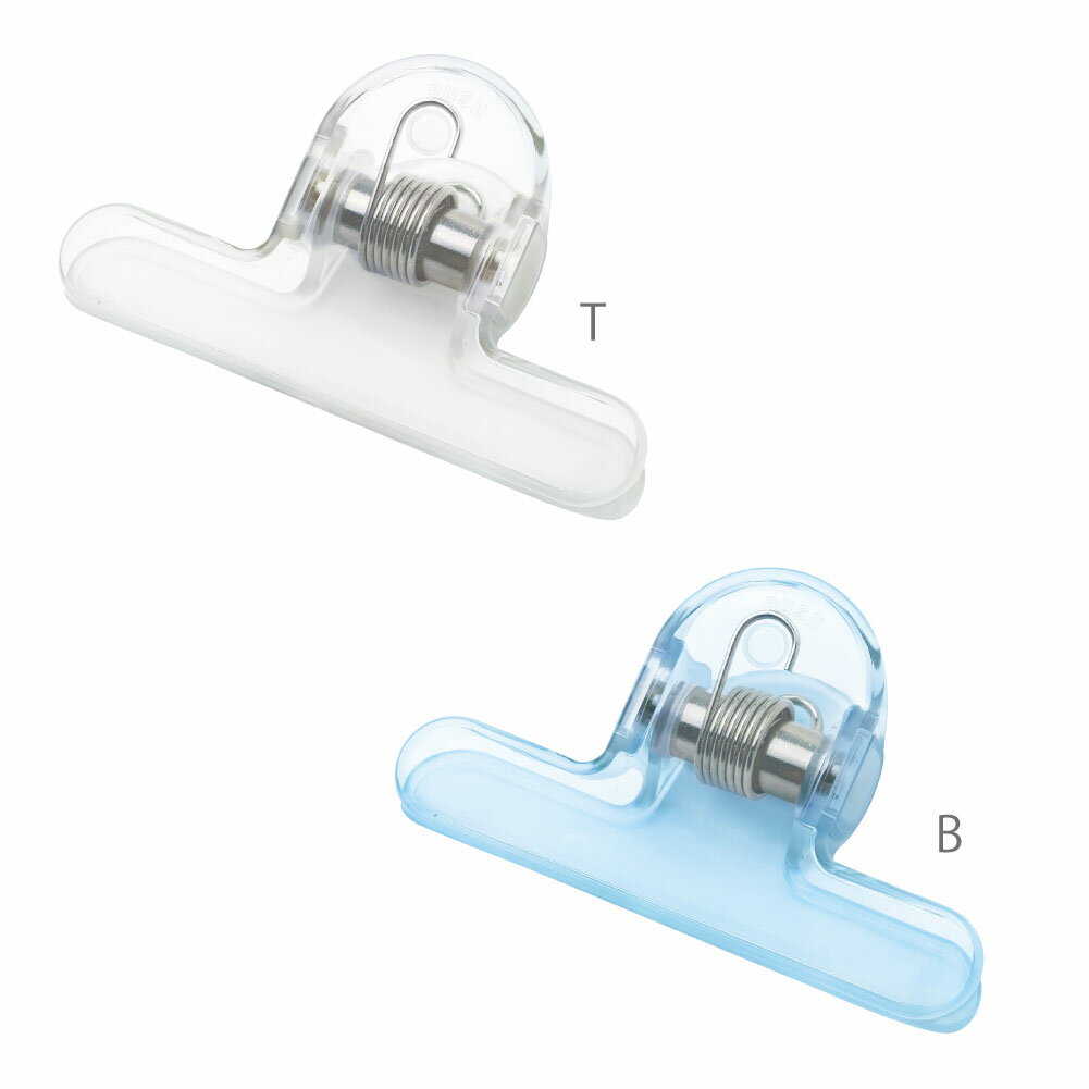 ソニック オモクリップ ブック用 おもさでページキープ! 勉強 読書 料理 楽譜 便利グッズ
