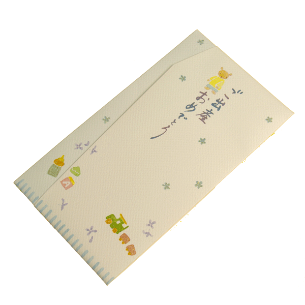 キラキラ輝くラメをちりばめた高級特選のし袋　多当　祝　ご出産　男の子用