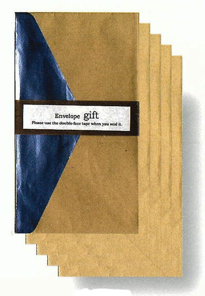 【ネコポス便可】山本紙業 紙にこだわった封筒 質感や手触りの楽しい封筒 gift GA322