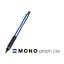 トンボ鉛筆 MONO graph Lite モノグラフライト 0.5 シャープペンシル くり出し式MONO消しゴム 高密度テクスチャーグリップ 名入れ 記念品 ノベルティ お祝い