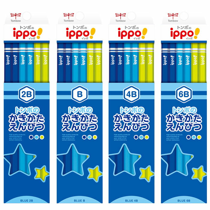 ȥܱɮ ippo!ɮץ졼֥롼 1å