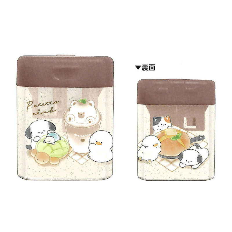 クラックス ツイン鉛筆削り ぽてっとくらぶ 2穴 入学 プレゼント