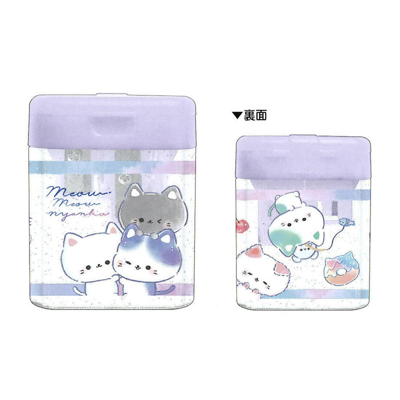 クラックス ツイン鉛筆削り ミャウミャウニャンコ 2穴 入学 プレゼント