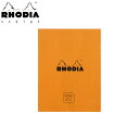 ロディア RHODIA MEMO COFFRETS No.11 オレンジ メモ帳 ケース入り 限定 卓上型 5mm方眼 プレゼント 小物入れ オシャレ