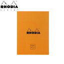ロディア RHODIA MEMO COFFRETS No.13 オレンジ メモ帳 ケース入り 限定 卓上型 5mm方眼 プレゼント 小物入れ オシャレ