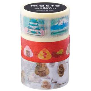 MST-MKT152-A マークス マスキングテープ・マルチ/マステ トラベル/1 3巻セット かわいくデコレーションできる3種のマスキングテープ