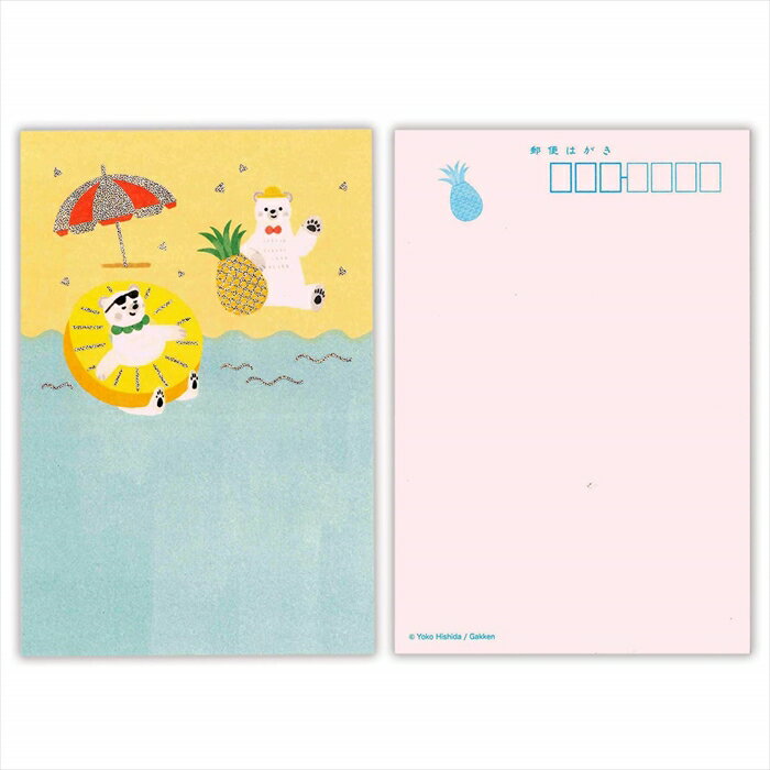 S20-956 学研ステイフル 暑中ポストカード しろくま海 どこか懐かしい風景や日本ならではの夏を描いたポストカード