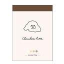 クラックス ミニメモ ニュアンス ライン DOG 日本製 かわいい 女子文具 メモ帳 プチギフト お礼 20冊までメール便対応 文具 大人かわいい