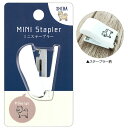 クラックス ミニステープラー シバ ミニマムサイズ 携帯 キュート かわいい 雑貨 プレゼント
