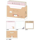 カミオジャパン ファイルBOXメモ WITH YOU ANIMAL/シバ 小物入れ オシャレ プレゼント