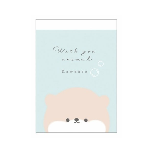 カミオジャパン T-WITH YOU ANIMAL ミニメモ カワウソ 2柄 80枚 日本製 女子文具 プレゼント メモ帳 プチギフト お礼 20冊までメール便...