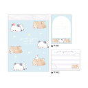 カミオジャパン すやすやモフィー ミニメモ クマとパンダ 2柄 80枚 日本製 女子文具 プレゼント メモ帳 プチギフト お礼 20冊までメール便対応 文具 大...