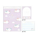 カミオジャパン すやすやモフィー ミニメモ ユニコーン 2柄 80枚 日本製 女子文具 プレゼント メモ帳 プチギフト お礼 20冊までメール便対応 文具 大人...