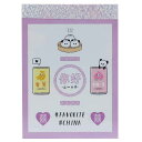 クラックス ミニメモ CHA CHA China FAVORITE CHINA 日本製 かわいい 女子文具 メモ帳 プチギフト お礼 20冊までメール便対応 文...