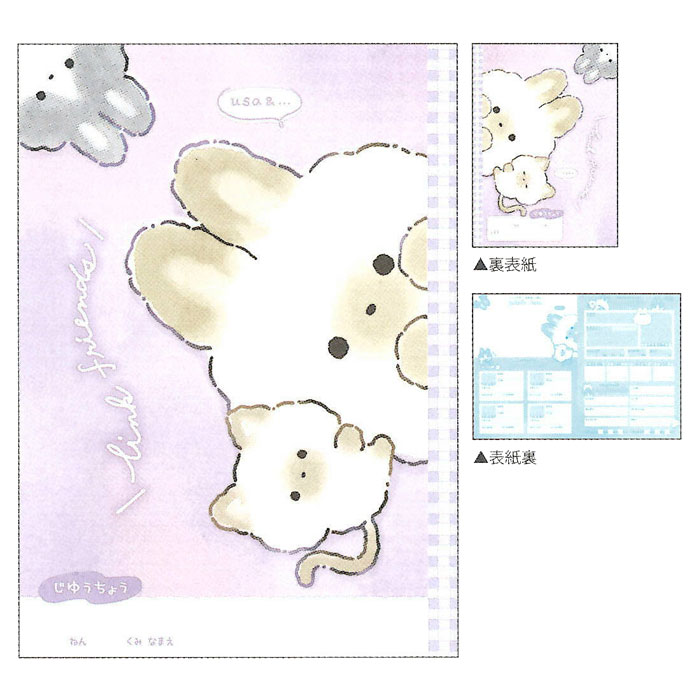 ꥢ ͳĢ 󥯥ե/ ˥ޥ B5 ץ쥼 Ρ